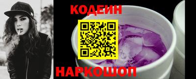 прущая мука Дубна