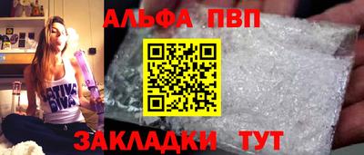 прущая мука Дубна