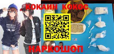 прущая мука Дубна