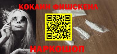 прущая мука Дубна