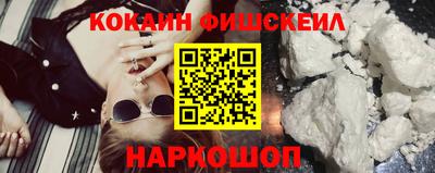 прущая мука Дубна