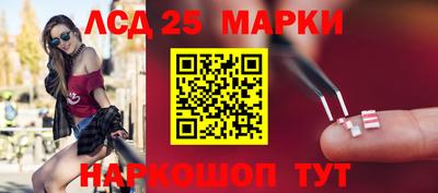 амф Донской