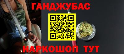 прущая мука Дубна
