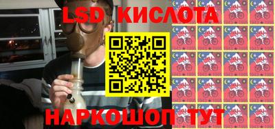 амф Донской