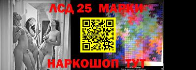 амф Донской