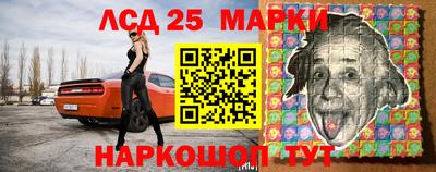 прущая мука Дубна