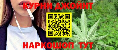 амф Донской