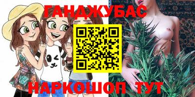 прущая мука Дубна