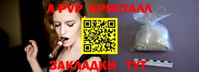 прущая мука Дубна