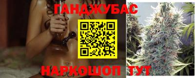 прущая мука Дубна