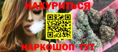 соль ск Донецк
