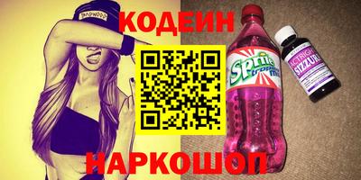 прущая мука Дубна