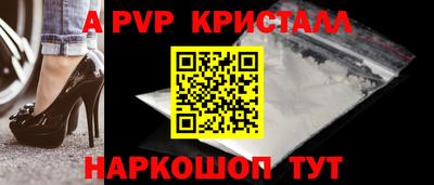 прущая мука Дубна