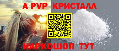 прущая мука Дубна
