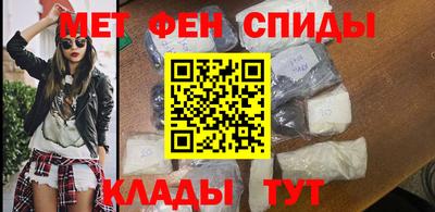амф Донской