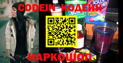 амф Донской