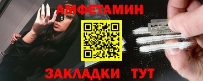 прущая мука Дубна