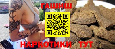 прущая мука Дубна