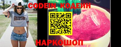 прущая мука Дубна