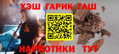 амф Донской